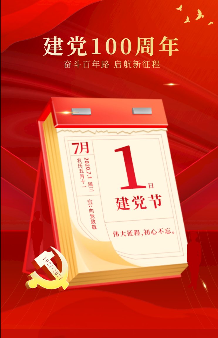 787f54b7f37a44e0ae8390a02f55ac77.Png