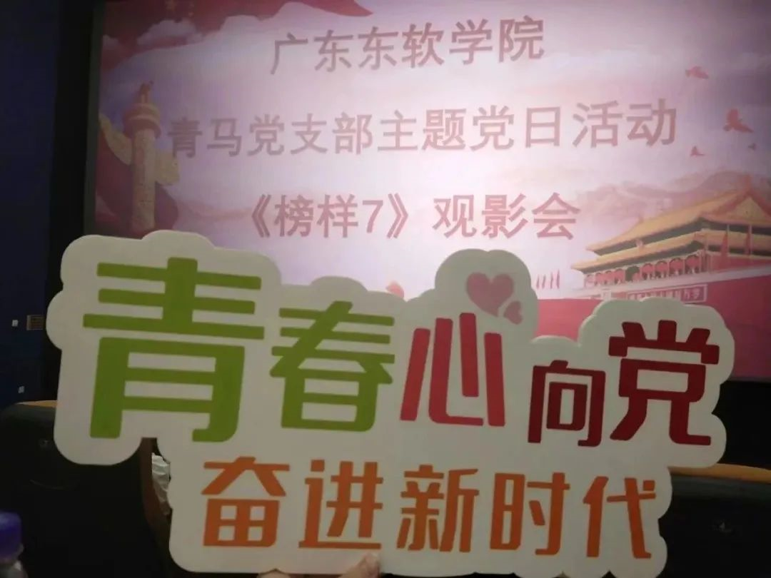 444c4a56e6ad4bafa530fa4c45621b65.png 444c4a56e6ad4bafa530fa4c45621b65.png