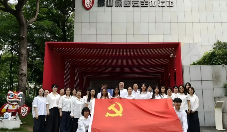 世界杯官网各基层党组织开展国家安全教育专题活动