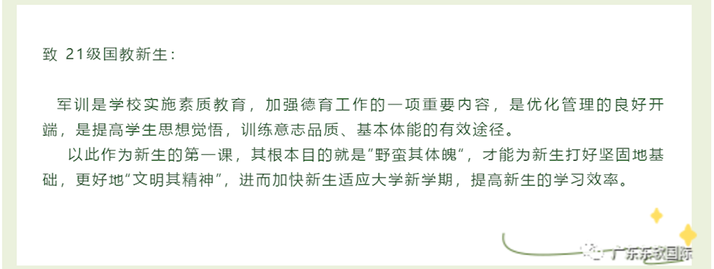 b32301e797eb4f5f979a834fb89b40b8.Png