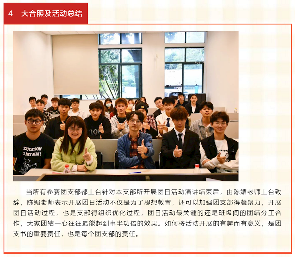 57c6418f0d8a403db08cb0b001a579cd.Png