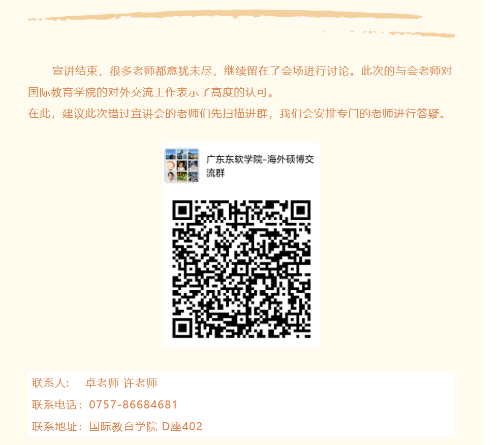 b9e4010d14aa42228010015460c75666.Png
