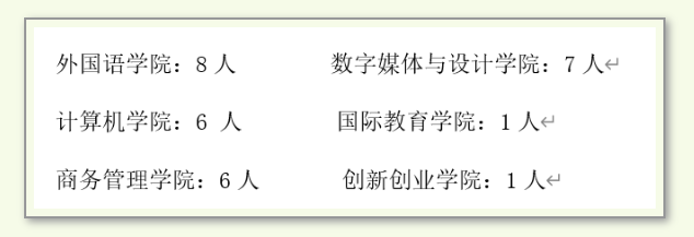 e684c1ec8afc4bd59eb4d83478a2b6b9.Png