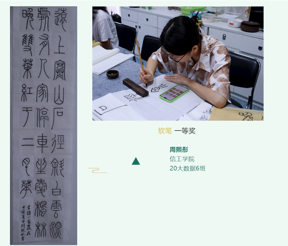 8bcc9f91dce8488fa86666bb1fa439a1.Png