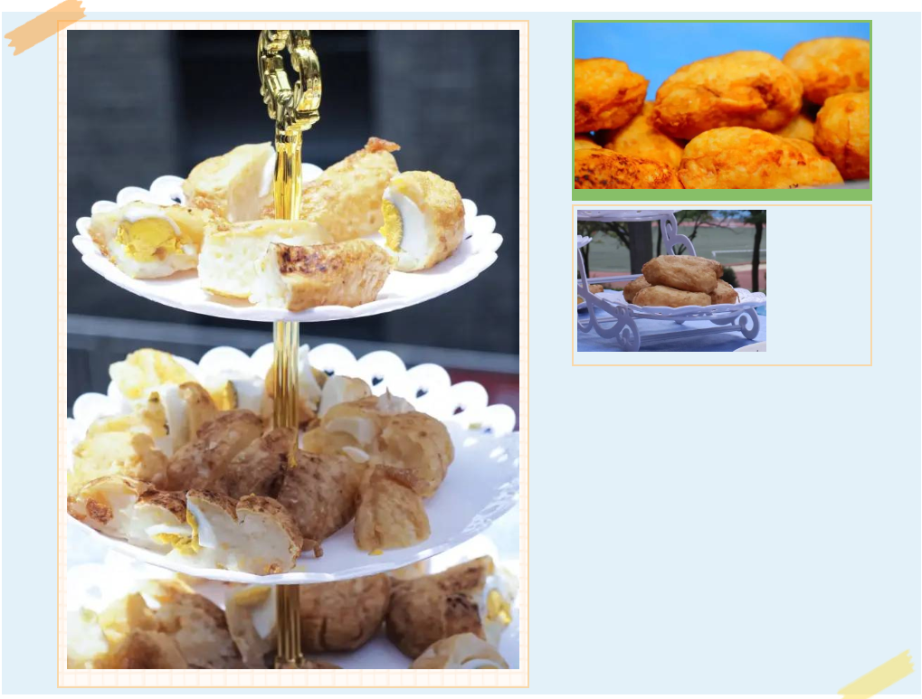 84efdf0be5e247e3b44cf7858738f398.png