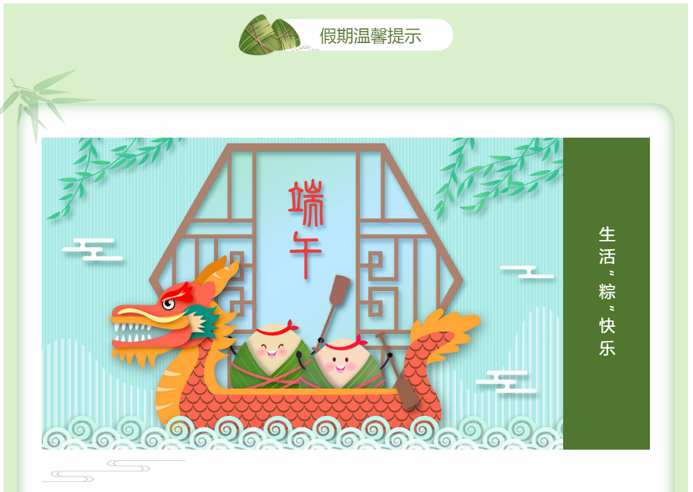 95c4686ed8bd41eb962a0a92e04e4f25.png