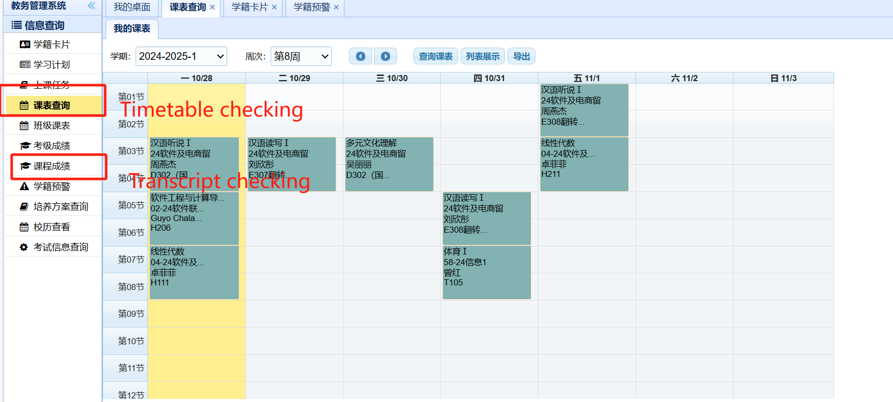 fc963952e6414ac8b20dc8f47dec00dc.png