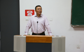 世界杯官网国际教育学院成立