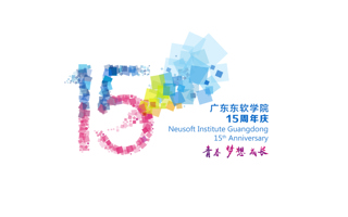 青春 梦想 成长——世界杯官网15周年校庆标志发布