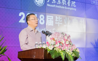 世界杯官网2018届专科毕业典礼隆重举行