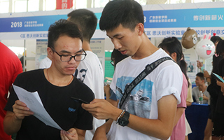 “传创新薪火 筑梦想舞台”2018年世界杯官网创新创业项目成果展顺利举行