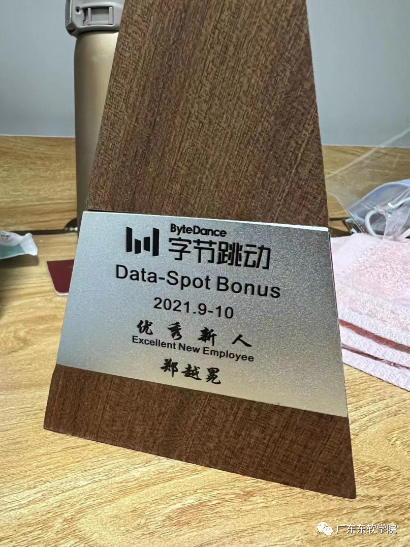 2081e910de6745beb1447506188482ee.png