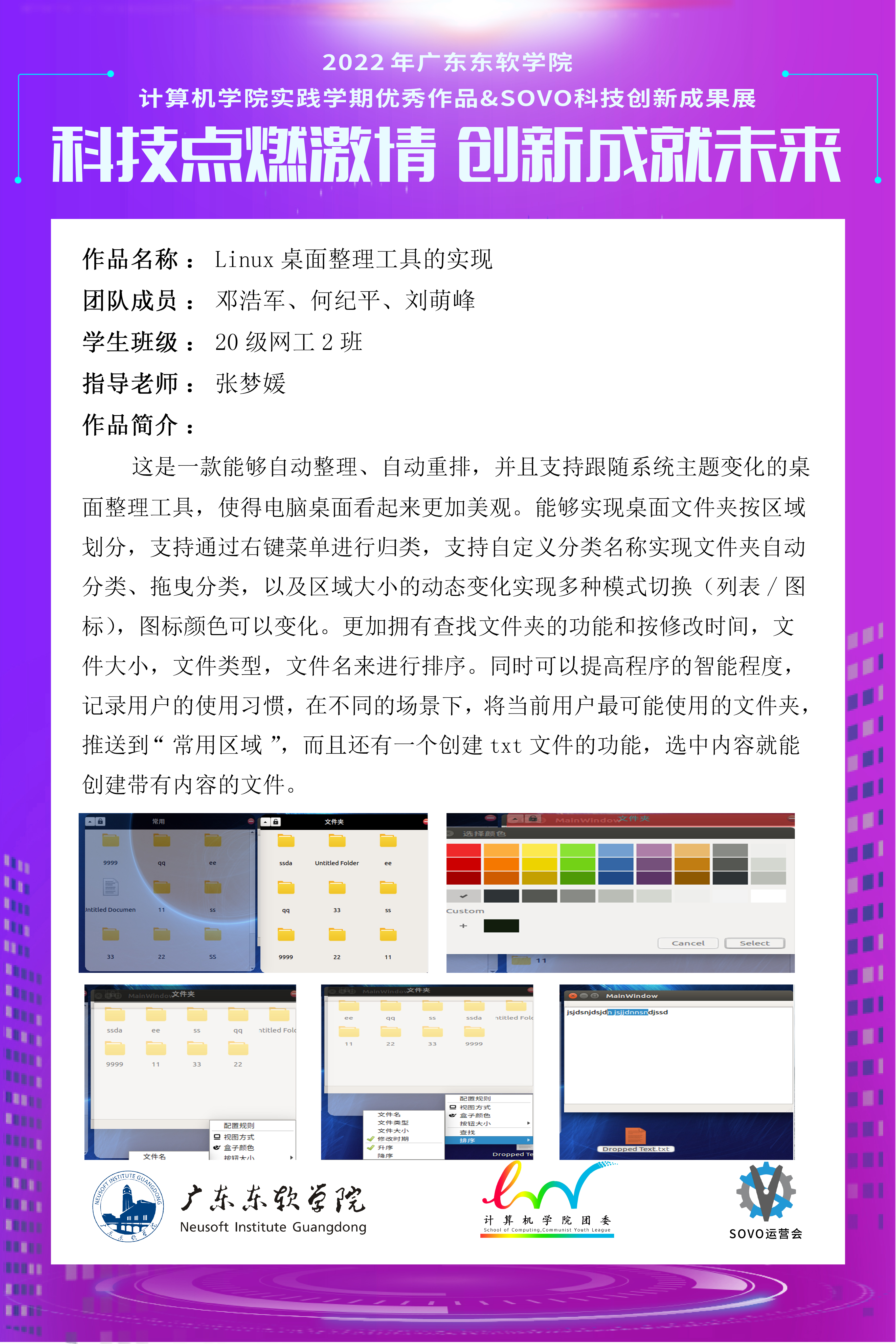 051ddf0df9a14fc3844b04ecda2891d1.jpg