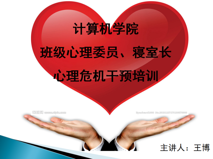 36364015e89645cfb40bd9d3670b104b.png 36364015e89645cfb40bd9d3670b104b.png