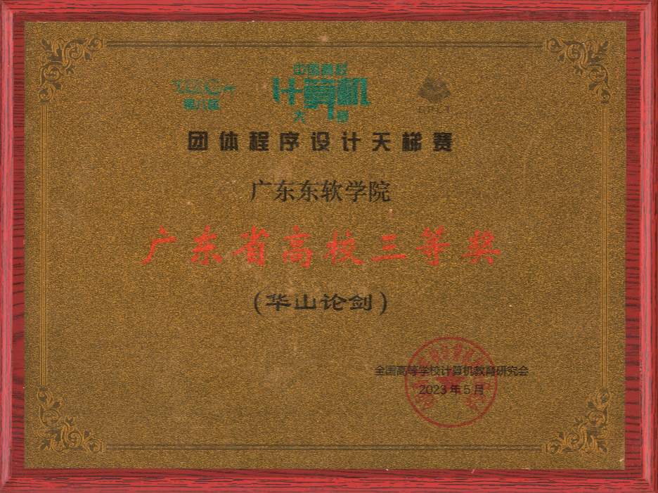 a2e3274030ab4a6fbe5b90c1eefcc1f1.png a2e3274030ab4a6fbe5b90c1eefcc1f1.png