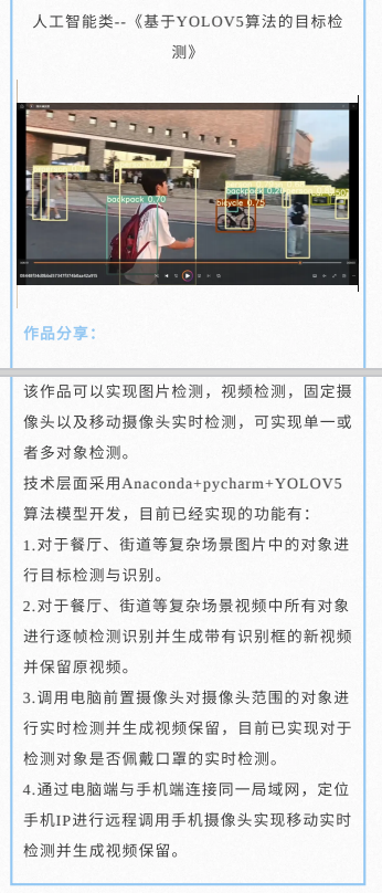 ec990ceb7106425db1ea6d14cb5803c5.png