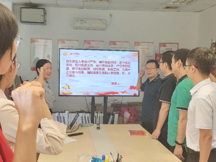 图片 图片