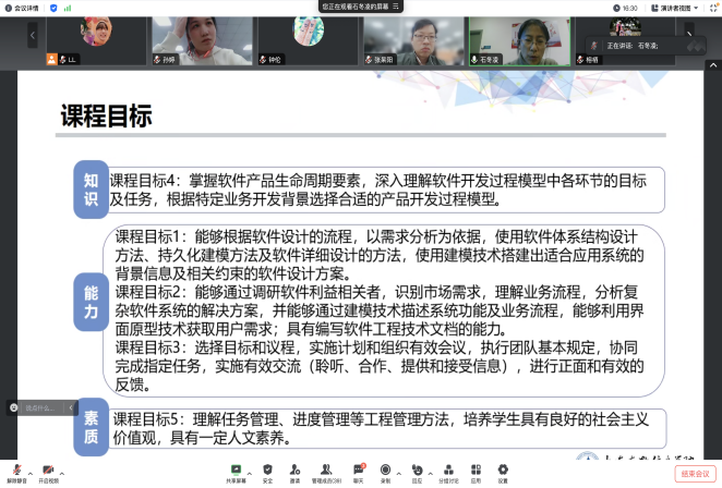 4b53b166644449b89657003f28911f6b.png 4b53b166644449b89657003f28911f6b.png
