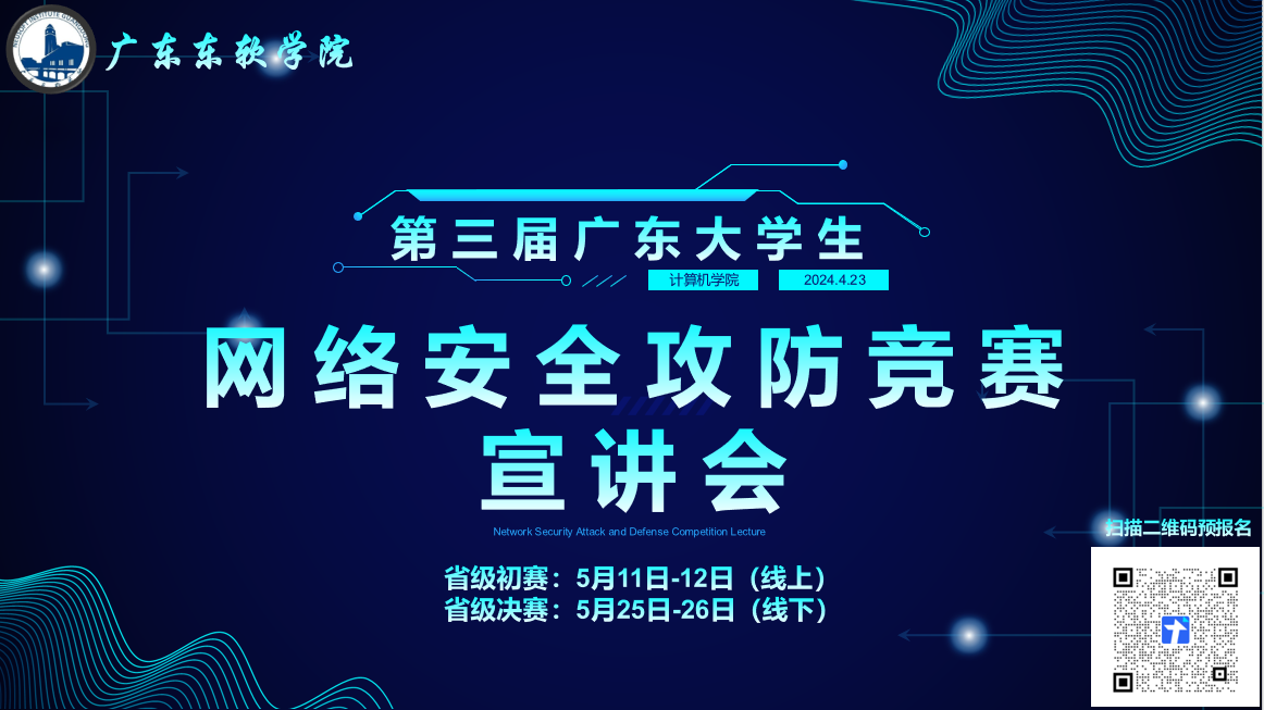 634be2ab7b2a40a88a1ccdff2762cfdb.png