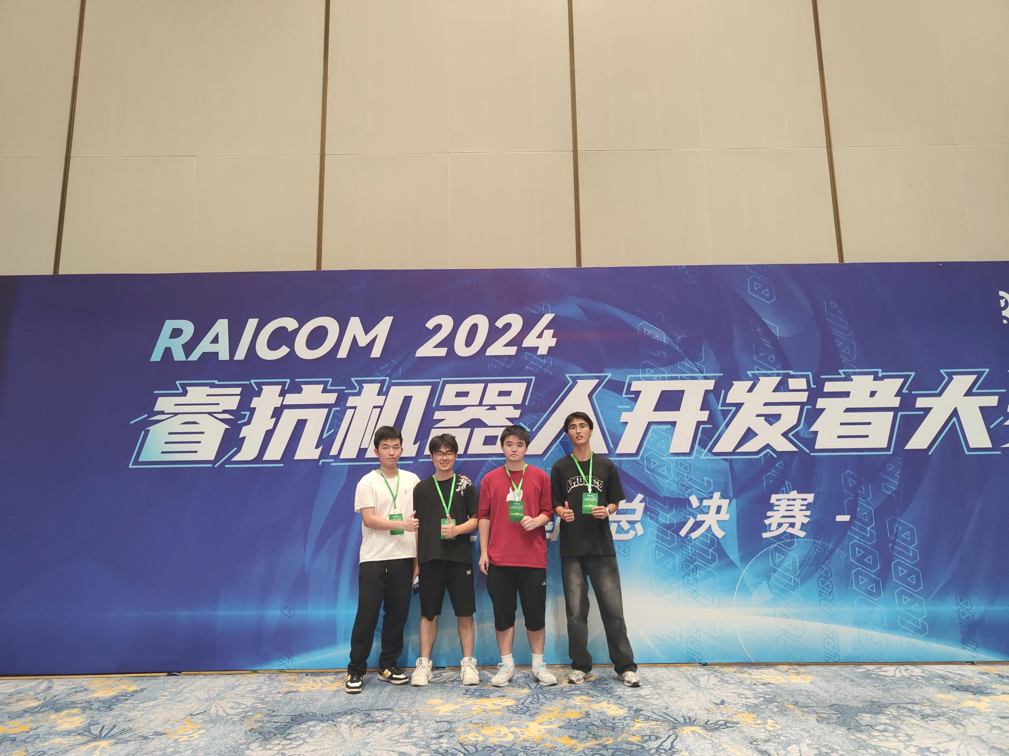07e7dd8201e847189f2927e66156cf9a.jpg