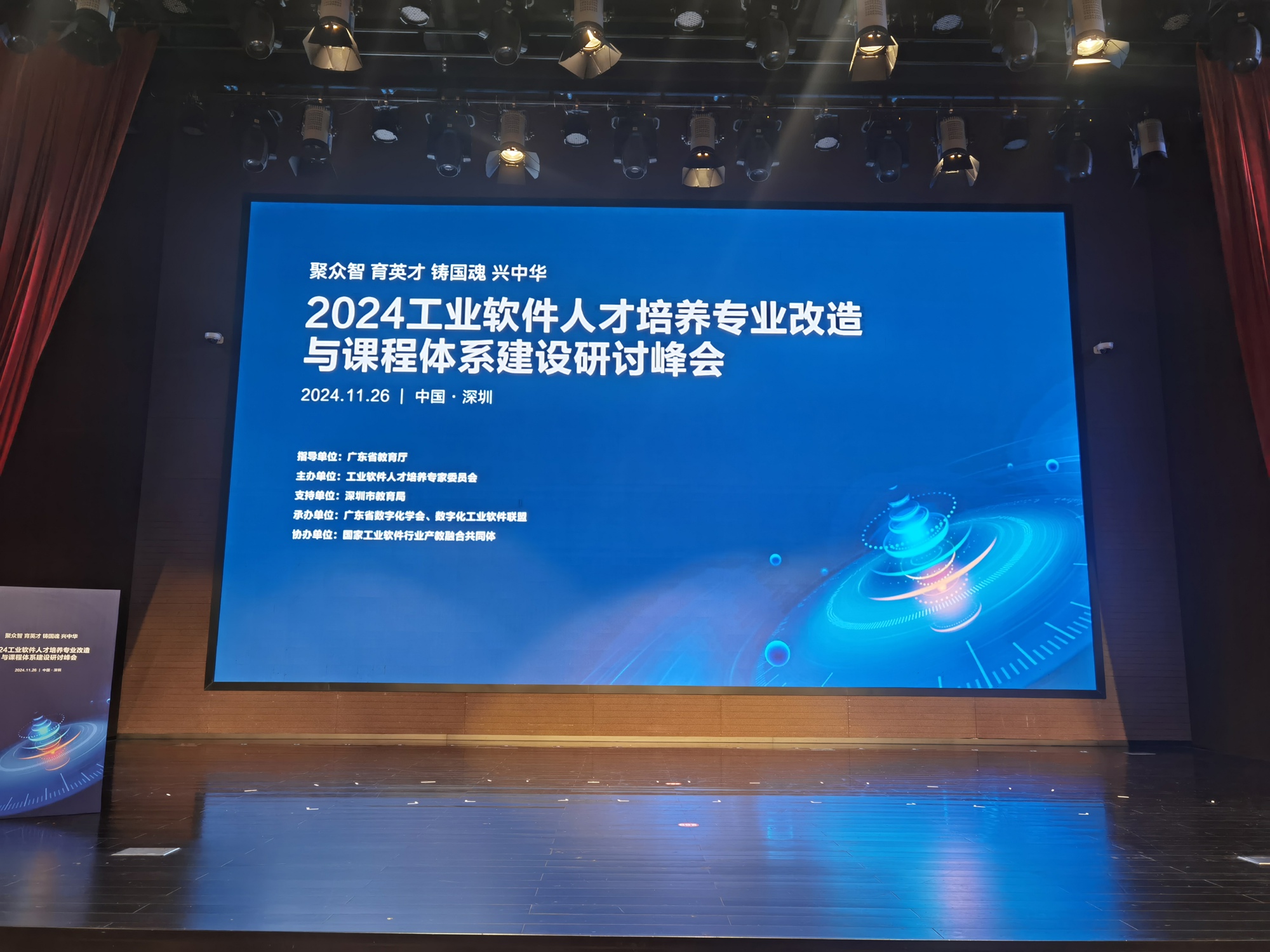 abf3545cba2841eda85083f2b2674b4a.jpg abf3545cba2841eda85083f2b2674b4a.jpg