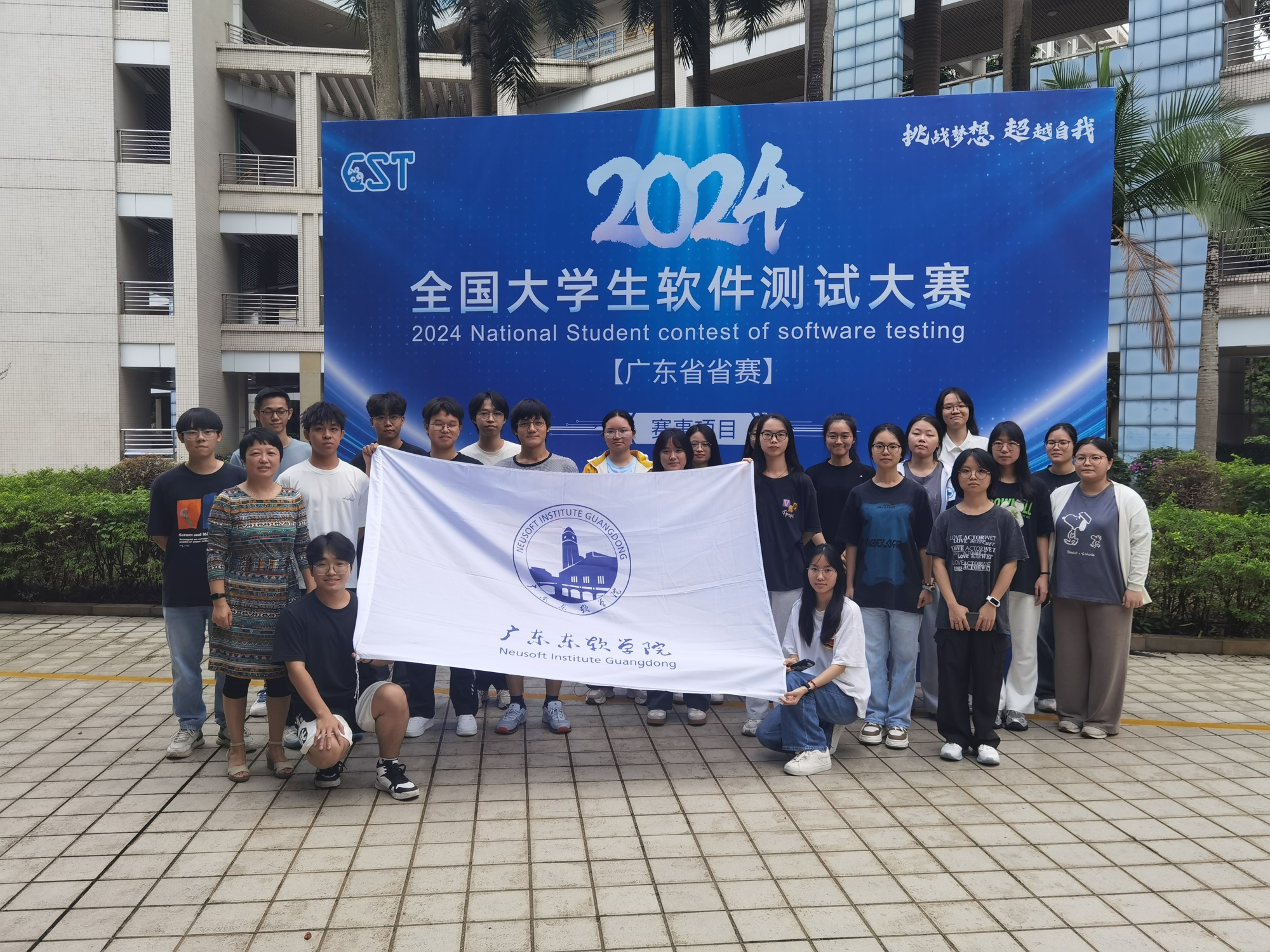 db9231eee4a144a0b78bd14e179cf9d6.jpg db9231eee4a144a0b78bd14e179cf9d6.jpg
