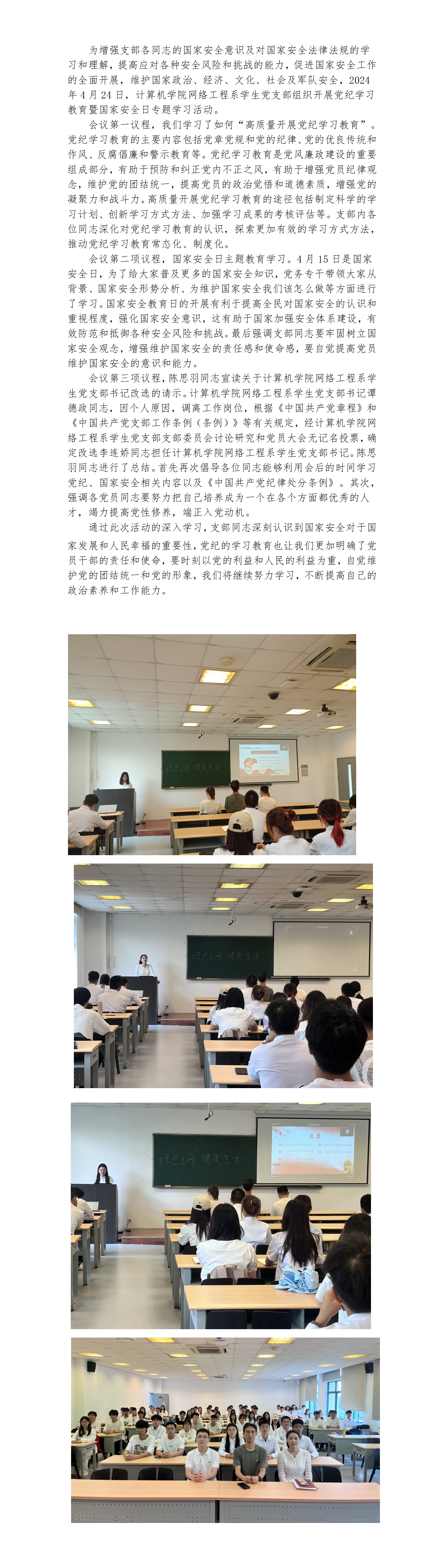 8bce03ac798a4385adafac0daf558a3b.png