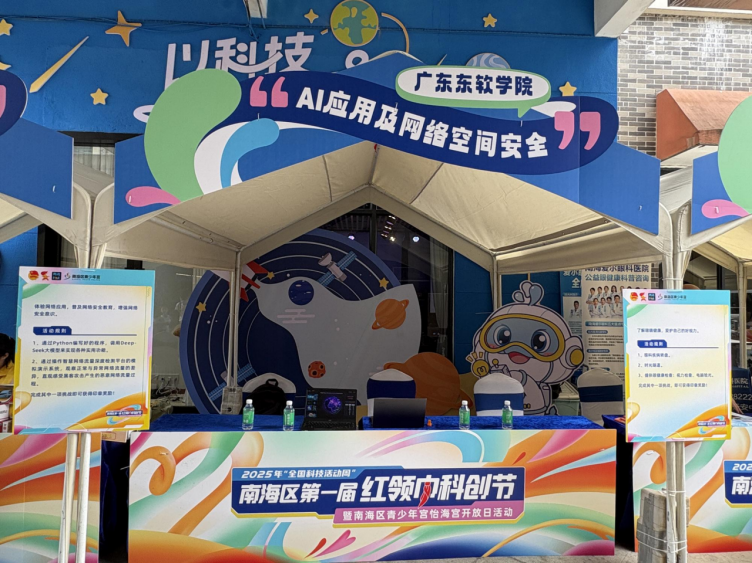 ae61209e1a164b5da6fd82d529145dc9.png ae61209e1a164b5da6fd82d529145dc9.png