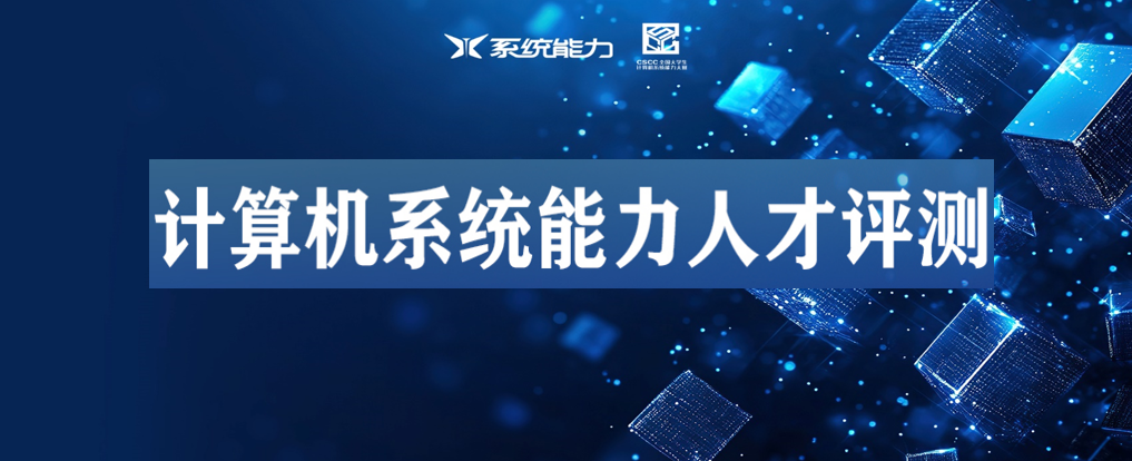 786995d40e4e43ed84f8bca9d3efbd38.png