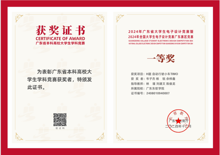 c9f5303fd6cd4d1786e5ef1448305d51.png c9f5303fd6cd4d1786e5ef1448305d51.png