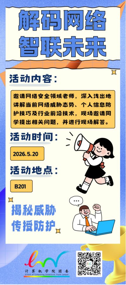 3f3b5aef2bc24090829e1d5a6b089ad2.png 3f3b5aef2bc24090829e1d5a6b089ad2.png