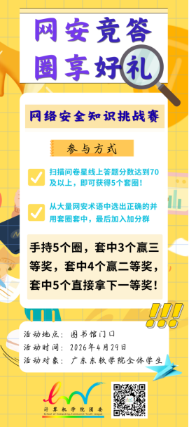 fa2c03d5f8e2410d9c8520f5d432c47d.png fa2c03d5f8e2410d9c8520f5d432c47d.png