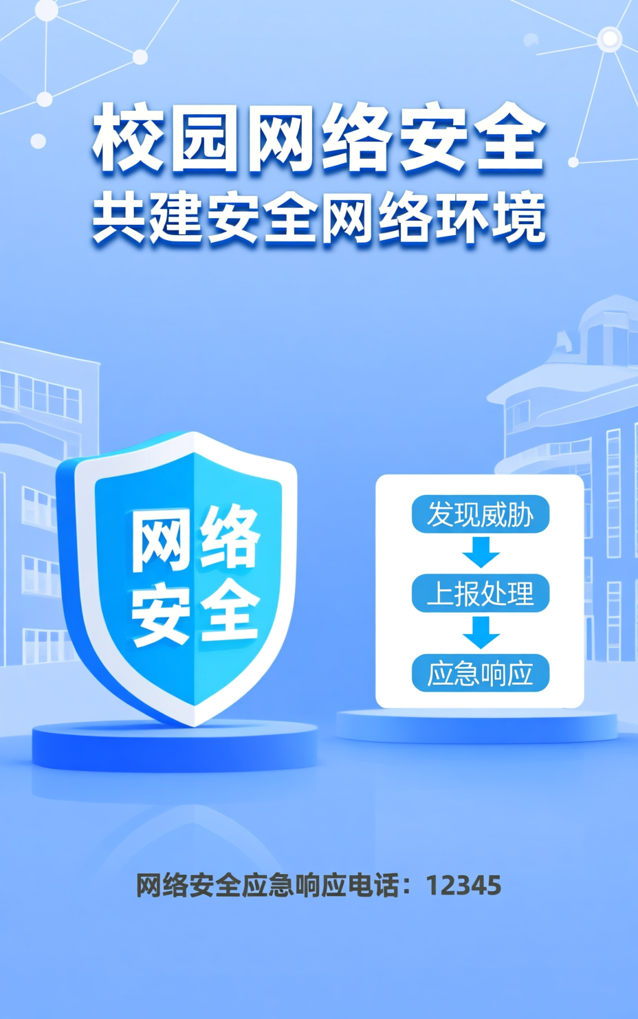 b6854471bb274149accc8cbcddbed01c.png