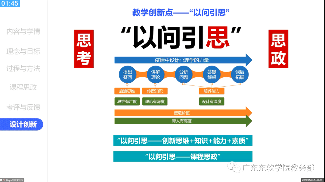 f812dcf1c8814b2abb8eb29e81c0fd7b.png f812dcf1c8814b2abb8eb29e81c0fd7b.png
