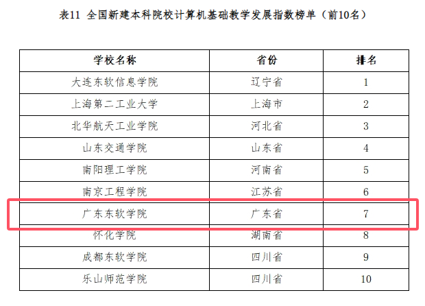 3acbff525f8a498b8a3a4c389e3b80c6.png 3acbff525f8a498b8a3a4c389e3b80c6.png