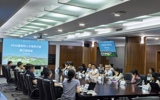 世界杯官网召开2026版本科人才培养方案修订 启动会