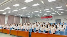 银行培训 | 南海农商银行在世界杯官网开展2021年新员工培训工作