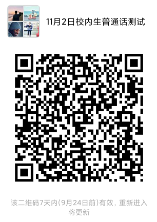 5d302f20185d4d12a318b3b217781b7d.Png