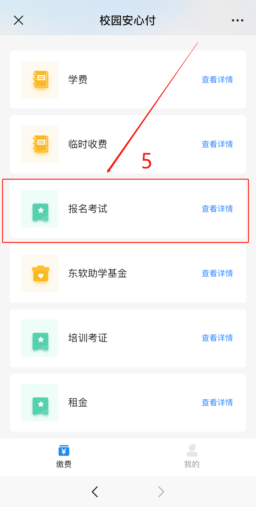 a711333ec63b4d6992dce34f5630f1c3.Png
