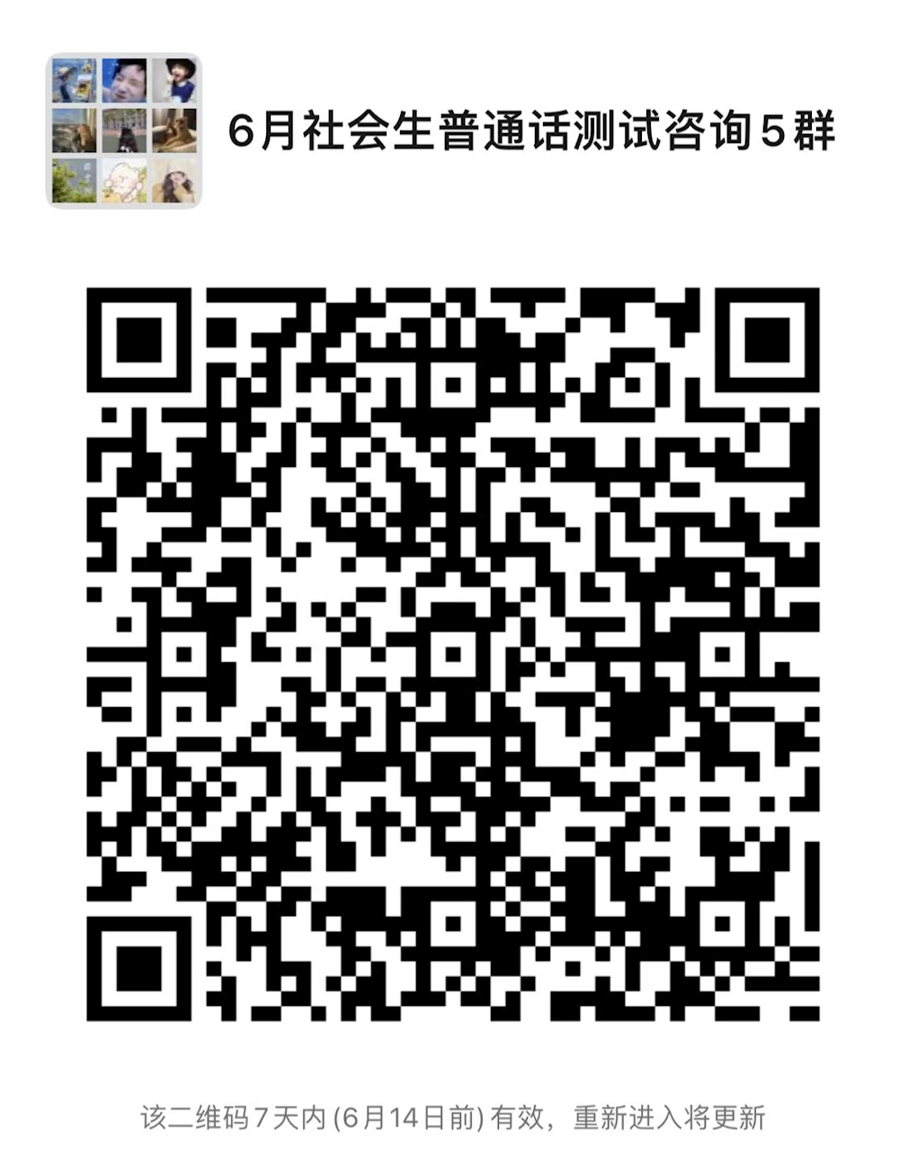 e6fecdcf214a4a71b547af966aa6632a.Png