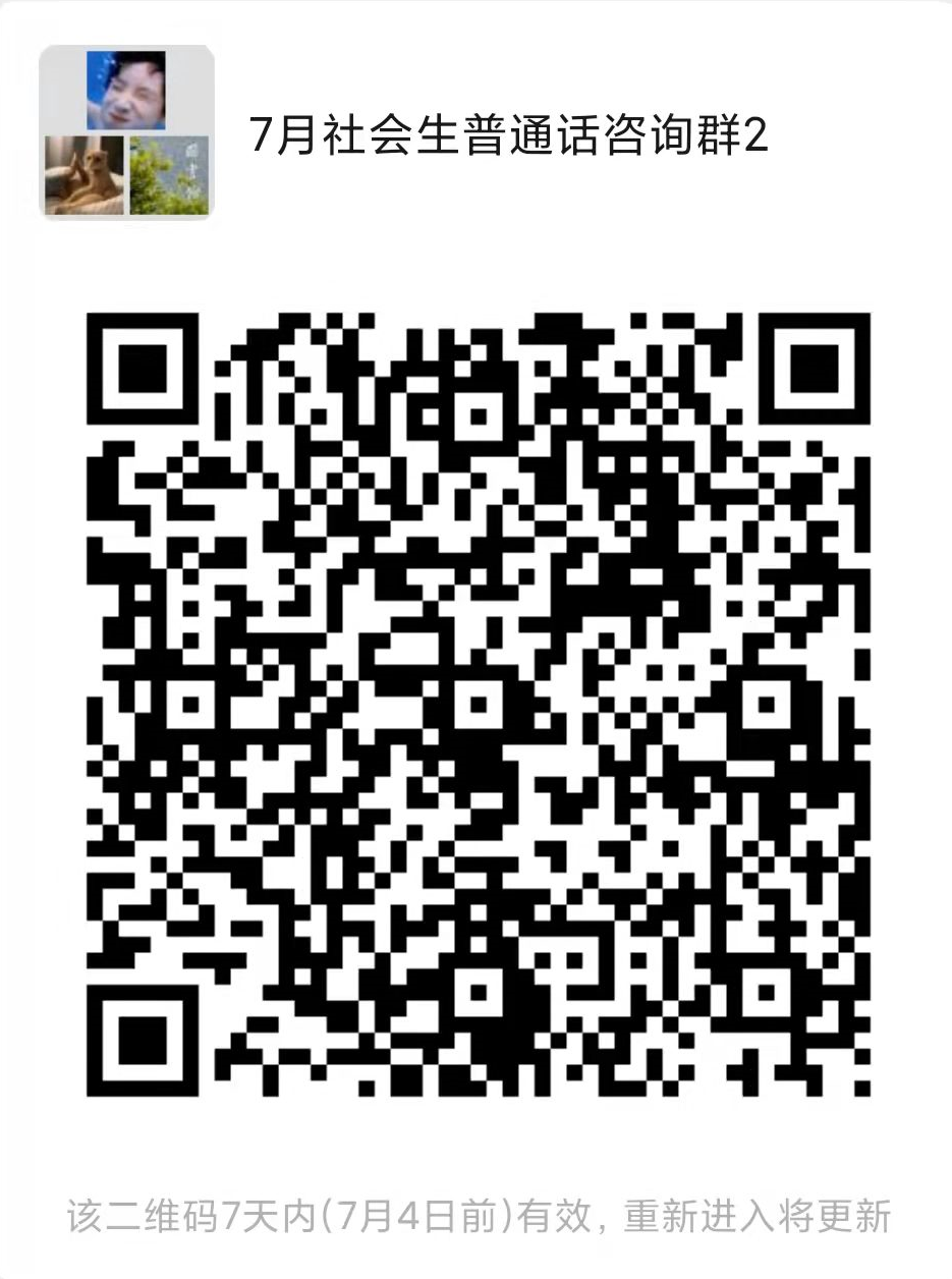 54885260feee423c849994b946376327.Png