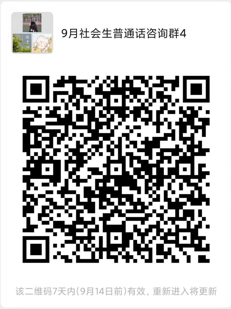 24e8a2dbd46d459baaa9a4b021311e23.Jpeg