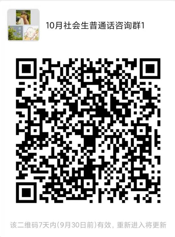 9b166f8384c842a28f1e2ef4631caae8.jpeg
