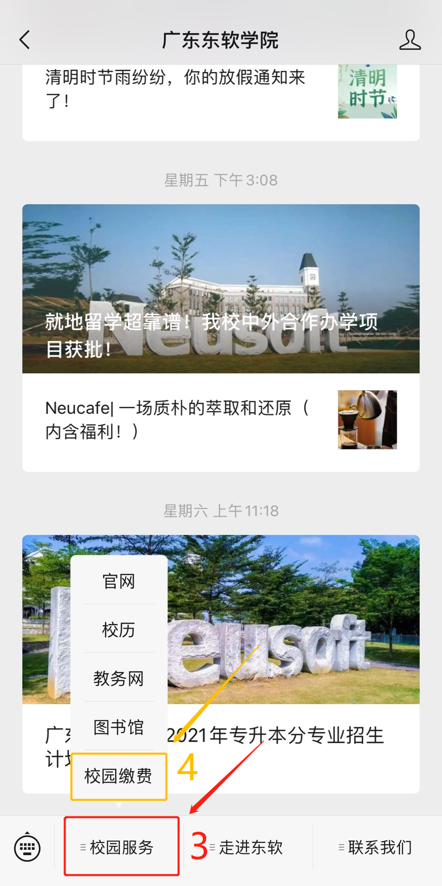 f3660dd02d834c72b8c4d320eb4c787d.png