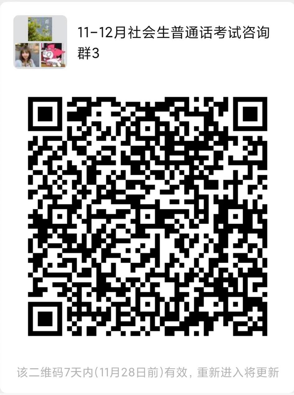405be506d4654fef8f8173529da88cf4.jpeg