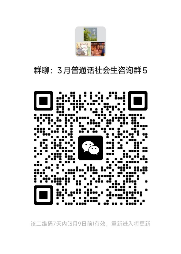 15cc3257a6fa4f03ad2739d1ebcfa67b.jpeg