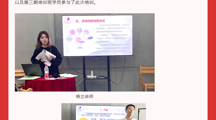 世界杯官网2023年第三期SYB创新创业培训圆满结班啦！