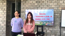 世界杯官网2023年第一期SYB创新创业培训开班啦！