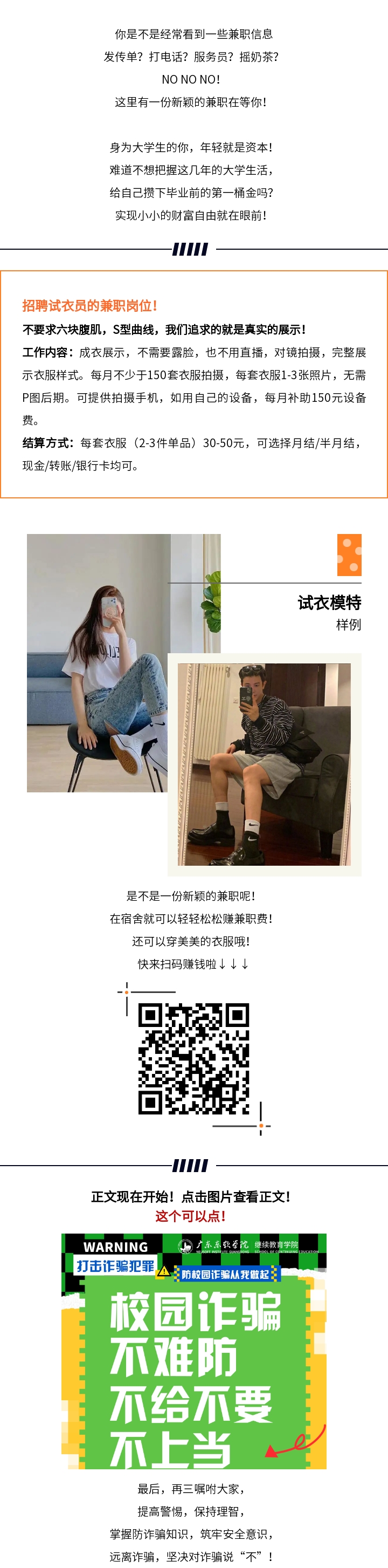 58350353c22f456caab9e6c36b66a6f8.jpg