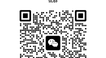 2025年6月校内生普通话报考和缴费方式通知